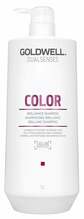 Šampoon värvitud juustele Goldwell Dualsenses Color Brilliance, 1000 ml