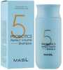Šampoon juuste mahu suurendamiseks Masil 5 Probiotics Perfect Volume, 500 ml