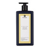 Juukseid taastav šampoon HH Simonsen Repair, 700 ml
