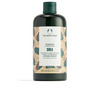 Juuksešampoon The Body Shop Shea Intense Repair, 400 ml