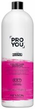 Kaitsev šampoon värvitud juustele Revlon Professional Pro You The Keeper, 1000 ml