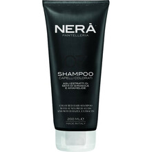 Šampoon värvitud juustele Nera Pantelleria 07 Coloured Hair With Sunflower Seeds, 200 ml