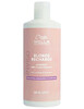 Kollast tooni neutraliseeriv šampoon Wella Professionals Invigo Blonde Recharge, 500 ml