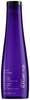 Šampoon heledatele juustele Shu Uemura Yubi Blonde Luminosity Revealing, 300 ml