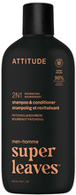 Šampoon ja palsam meestele Attitude Super Leaves Patchouli & Bourbon 2in1, 415 ml