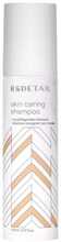 Nahka hooldav šampoon R&detail Skin Caring Shampoo, 100 ml