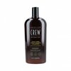 Sügavniisutav šampoon meestele American Crew Daily Deep Moisturizing Shampoo, 1000 ml
