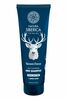 Sügavpuhastav šampoon meestele Natura Siberica For Men Severe Force, 200 ml