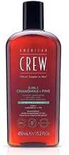 Šampoon 3in1 American Crew Chamolie + Pine, 250 ml