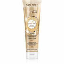 Käte- ja küünekreem Eveline Cosmetics Glycerine 5in1, 100 ml