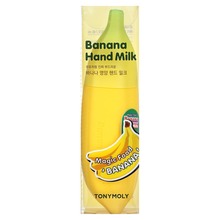 Kätepiim Tony Moly Magic Food Banana, 45 ml