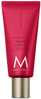 Kätekreem Moroccanoil Body Dahlia Rouge, 40 ml