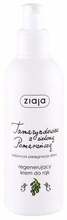 Taastav kätekreem Ziaja Tamarind & Green Orange, 200 ml