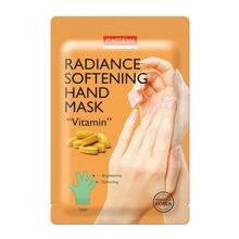 Kätemask Purederm Radiance Softening Vitamin, 1 paar