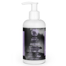 Kätekreem Natura Siberica S.O.S. Repair & Nourishment, 250 ml