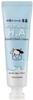 Niisutav käte- ja küünekreem Kwailnara Hydrating Milk H.A, 30 g