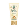 Toitev kätekreem Le Petit Olivier Argan Oil, 75 ml