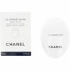 Kätekreem Chanel La Creme Main, 50 ml