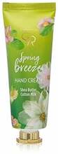 Kätekreem Golden Rose Spring Breeze, 50 ml