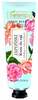Kätekreem Bielenda Japan Beauty, 50 ml