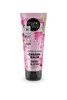 Käte- ja küünekreem Organic Shop Cherry & Lotus, 75 ml