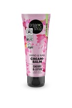 Käte- ja küünekreem Organic Shop Cherry & Lotus, 75 ml