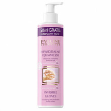 Kätekreem Eveline Invisible Gloves, toitev ja kaitsev, 245 ml