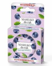 Taastav kätevõi Bielenda Regenerating Blueberry, 50 g