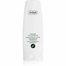 Kätekreem Ziaja Avocado, 80 ml
