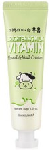 Helendav käte- ja küüntekreem Kwailnara Brightening Milk Vitamin, 30 g