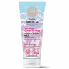 Käte- ja küünekreem Natura Siberica Taiga, 75 ml