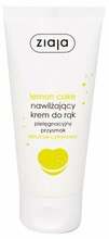 Niisutav kätekreem Ziaja Lemon Cake, 50 ml