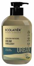 Käte ja keha kreem Ecolatier Urban Hydration Panthenol, 400 ml