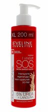 Kätekreem Eveline Extra Soft SOS, 200 ml