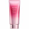 Kätekreem Shiseido Ultimune Power Infusing, 75 ml