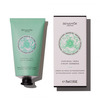 Toitev kätekreem Benamor Vervena Vera Extraordinary, 75 ml