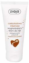 Kätekreem Ziaja Chocolate Mix, 50 ml