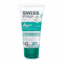 Niisutav näo-, käte- ja kehakreem Swiss Image Body Care, 75 ml
