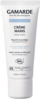 Toitev kätekreem Gamarde Organic Hand Cream, 40 ml