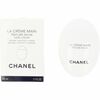 Kätekreem Chanel La Creme Main Texture Riche, 50 ml