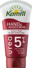 Kätekreem Kamill Urea 5 proc., 75 ml