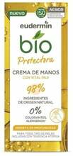 Kaitsev kätekreem Eudermin Bio Protect, 75 ml