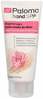 Kätekreem Paloma Hand Spa, 100 ml