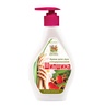 Kätekreem Bioton Cosmetics Glicerininis Erškėtuogė, 350 ml