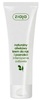 Kätekreem Ziaja Natural Olive, 80 ml