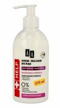 Kätekreem Oceanic Help, 275 ml