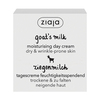 Ziaja kitsepiima päevakreem, 50 ml