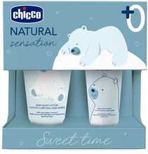Kingitus Chicco Natural Sensation Sweet Time 0+