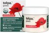 Juusteõli Joanna PEHology Hair Oil for Hair Ends, 25 ml