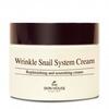 Süsteemne näokreem teolima ekstraktiga The Skin House Wrinkle, 50 ml